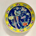 Japans porselein bord, Antiek en Kunst, Ophalen of Verzenden