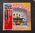 Beatles. Magical Mystery Tour. 1976 Japan., Ophalen of Verzenden, Zo goed als nieuw, 12 inch, Poprock