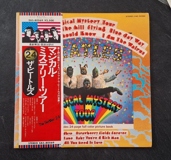 Beatles. Magical Mystery Tour. 1976 Japan., Cd's en Dvd's, Vinyl | Rock, Zo goed als nieuw, Poprock, 12 inch, Ophalen of Verzenden