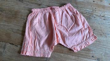 Zalmkleurige!! katoenen onderbroek voor een kind (188) beschikbaar voor biedingen