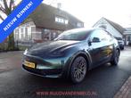 Tesla Model Y RWD LFP 60KWH 96%SOH BRITISH RACING GREEN + 20, Auto's, Tesla, Automaat, Achterwielaandrijving, Gebruikt, Zwart
