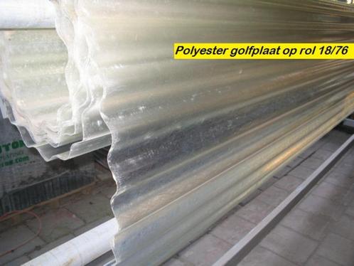 Dakbedekking polyester golfrol 18/76, Doe-het-zelf en Verbouw, Dakpannen en Dakbedekking, Nieuw, Golfplaat, Kunststof, Overige kleuren