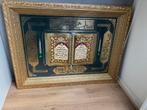 Lijst met koran vers, Overige materialen, Ophalen of Verzenden, Zo goed als nieuw, 100 tot 125 cm