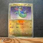 Dreepy Masterball + Drakloak Pokeball, Ophalen of Verzenden