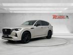 Mazda CX-60 2.5 e-SkyActiv PHEV Homura AWD Panodak,Acc,360Ca, Auto's, Mazda, Automaat, Gebruikt, Bruin, 2500 kg