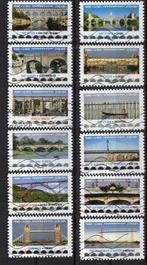 Frankrijk, serie "bruggen" 2017-116, Postzegels en Munten, Postzegels | Europa | Frankrijk, Verzenden, Gestempeld