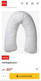 Hema Voedingskussen incl hoes, Kinderen en Baby's, Ophalen, Nieuw, Voedingskussen