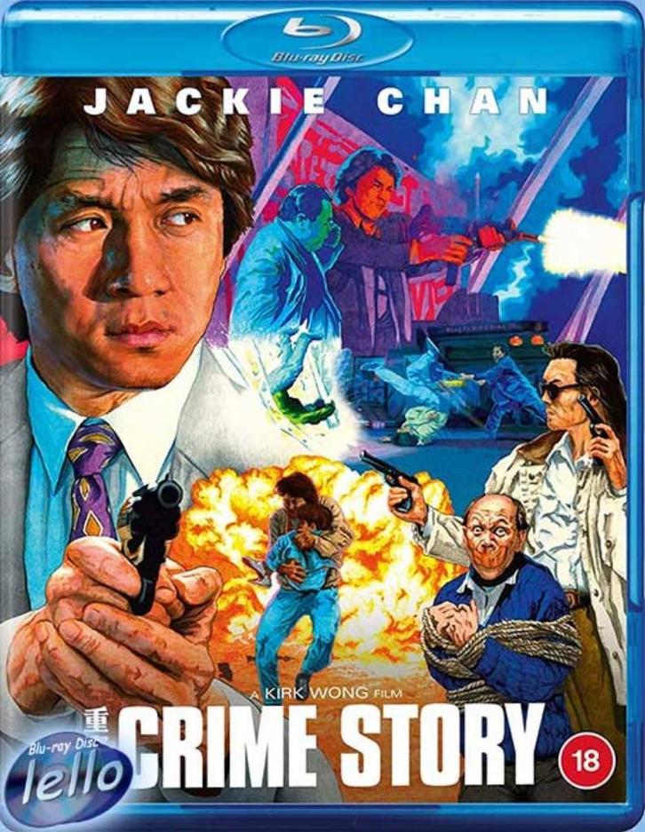 Blu-ray: Crime Story (1993 Jackie Chan, Kent Cheng) UK nNLO, Cd's en Dvd's, Blu-ray, Nieuw in verpakking, Actie, Ophalen of Verzenden