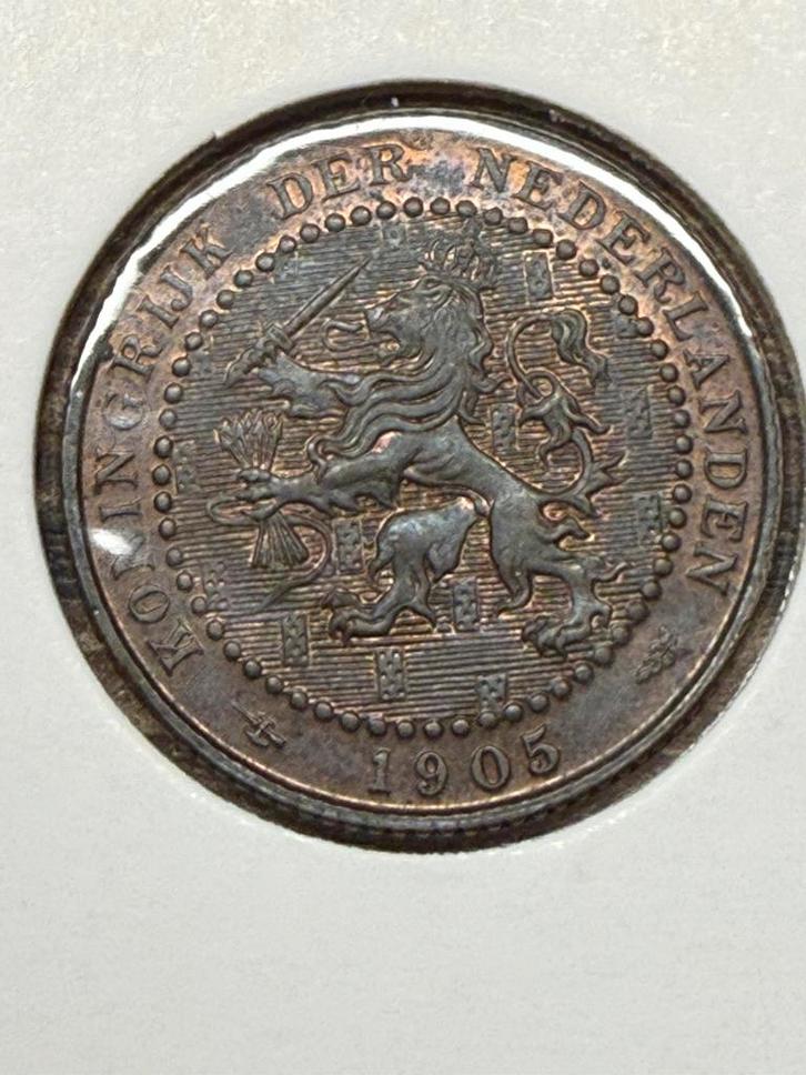1 cent 1905 wilhelmina, Postzegels en Munten, Munten | Nederland, Losse munt, 1 cent, Koningin Wilhelmina, Ophalen of Verzenden