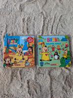 Bumba 2 stuks, Gert Verhulst, Fictie algemeen, Ophalen of Verzenden, Zo goed als nieuw