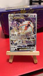Deoxys VSTAR GG46/GG70 Pokémon, Ophalen of Verzenden, Nieuw, Losse kaart, Foil