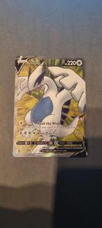 Lugia v sit185, Ophalen of Verzenden, Zo goed als nieuw, Losse kaart, Foil