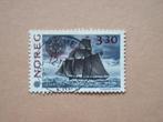 BK   Noorwegen 1066, Postzegels en Munten, Postzegels | Europa | Scandinavië, Noorwegen, Verzenden, Gestempeld