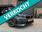 BMW 2-serie Gran Tourer 218i 7prsn. Executive Edition Automa, 2-Serie Gran Tourer, 7 stoelen, Origineel Nederlands, Bedrijf