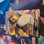 Charizard Vmax 134/115 Shiny Star V CHINEES, Ophalen of Verzenden, Zo goed als nieuw
