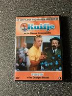 Kuifje en de Blauwe Sinaasappels (1964) Nieuw in Seal, Avontuur, Ophalen of Verzenden, Vanaf 6 jaar, Nieuw in verpakking