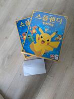Splendor Pokemon edition KR versie, Hobby en Vrije tijd, Gezelschapsspellen | Bordspellen, Ophalen of Verzenden, Nieuw