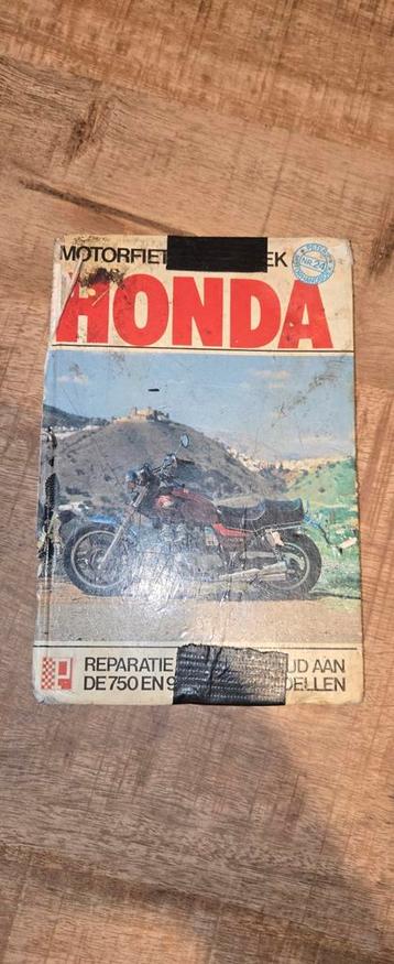 Honda Motor Handboek beschikbaar voor biedingen