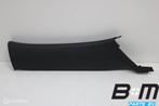 A-stijl bekleding rechts VW Beetle 5C 5C5867234A, Gebruikt