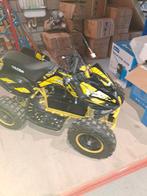 Ultra Quad 800W - Stuur Los - Zo Goed Als Nieuw, Ophalen of Verzenden, Ultra, Info@ultra.com, Humbauerstrasse 99