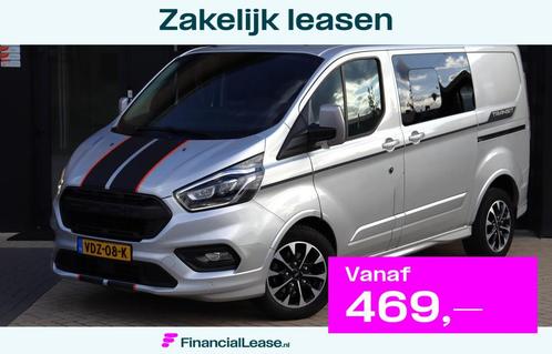 Ford Transit Custom 320 2.0 TDCI L1H1 Sport DC | NAP | 185 P, Auto's, Bestelauto's, Bedrijf, Lease, Financial lease, ABS, Achteruitrijcamera