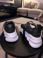 Versace schoenen 42,5 nieuw, Kleding | Heren, Schoenen, Nieuw, Ophalen of Verzenden, Versace, Sportschoenen
