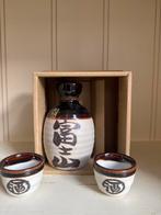 Sake Set - Japans Servies, Ophalen, Keramiek, Nieuw, Overige stijlen