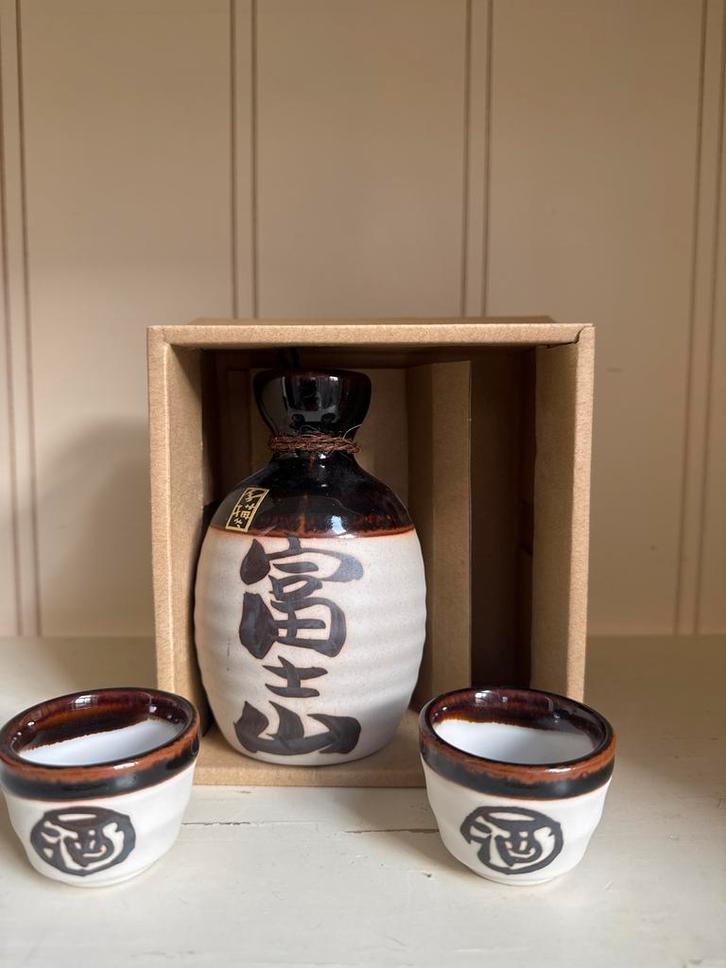 Sake Set - Japans Servies, Huis en Inrichting, Keuken | Servies, Nieuw, Kop(pen) en/of Schotel(s), Overige stijlen, Keramiek, Ophalen