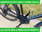 E-Bike! Koga Element! BOSCH Middenmotor! Garantie+Onderhoud!, Fietsen en Brommers, Elektrische fietsen, Overige merken, Gebruikt