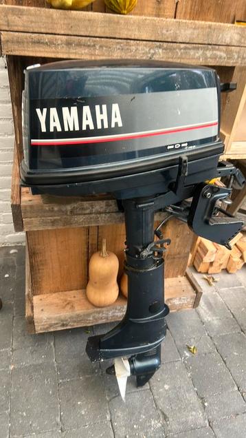 Yamaha 5 pk 2 takt kortstaart beschikbaar voor biedingen