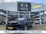 Mazda MX-30 e-SkyActiv EV 145 Prime-line 36 kWh, Auto's, Mazda, Origineel Nederlands, Te koop, 5 stoelen, 36 kWh