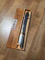 Forget butcher knif - hakmes, Ophalen of Verzenden, Nieuw