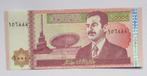 Irak 10.000 Dinars  2002, Verzenden, Midden-Oosten