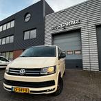 Volkswagen Transporter, Voorwielaandrijving, Stof, 255 €/maand, 2500 kg