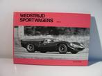 Hans Peters Wedstrijdsportwagens deel 2 / auto boek, Ophalen of Verzenden, Zo goed als nieuw, Algemeen