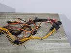 Wewent 500w max voeding psu power supply pfc, Ophalen of Verzenden, Gebruikt