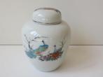 vintage Japanse gemberpot met pauwen, Antiek en Kunst, Antiek | Keramiek en Aardewerk, Ophalen of Verzenden