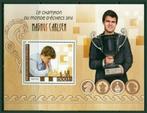 Chess, Magnus Carlsen - Cote D'Ivoire 2017 - Postfris I, Postzegels en Munten, Postzegels | Thematische zegels, Sport, Verzenden