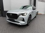 Mazda CX-60 2.5 e-SkyActiv PHEV Homura / Stoel koeling / Car, Auto's, Mazda, Automaat, Gebruikt, Zwart, 4 cilinders