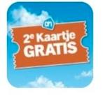 Ah uitjeszegels, Albert Heijn, Ophalen of Verzenden