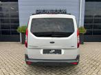 Ford TOURNEO CONNECT 7 Zitter|Automaat|Airco|PDC|Dakdragers|, Auto's, Ford, Stof, Gebruikt, 4 cilinders, 7 stoelen