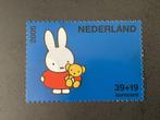 Kinderbedankkaart 2005, Verzenden