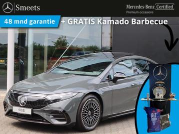 Mercedes-Benz EQS 450+ Exclusive Line 118 kWh Nieuwe auto ! beschikbaar voor biedingen