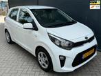 Kia Picanto 1.0 CVVT EconomyPlusLine/Airco/bluetooth/AUX USB, Voorwielaandrijving, Gebruikt, 4 stoelen, Wit