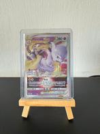 Mewtwo Vstar 031/078, Ophalen of Verzenden, Nieuw