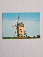 Wanroy - Wanroij -7 - Molen, Ophalen of Verzenden, Ongelopen, Noord-Brabant
