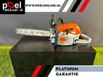 STIHL MS 261 Ergostart kettingzaag met garantie, Niet ingevuld, Gebruikt, Niet ingevuld, Ophalen of Verzenden