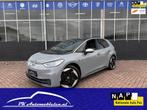 Volkswagen ID.3 First Max 58 kWh *PANODAK+LANE ASSIST+CAMERA, Auto's, Volkswagen, Automaat, 966 min, Gebruikt, Zwart