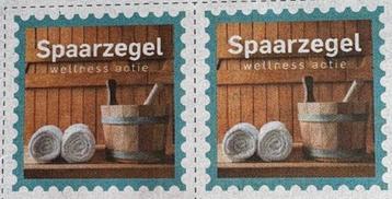 2 spaarzegels voor een dagje wellness beschikbaar voor biedingen