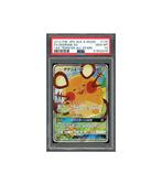 Pokemon Dedenne GX Tag Team GX All Stars #175 PSA 10, Ophalen of Verzenden, Zo goed als nieuw, Losse kaart, Foil